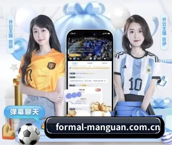 关于我们 - 体育资讯内容服务(MANGUAN)