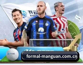 实时比分推送与赛事直播 | MANGUAN